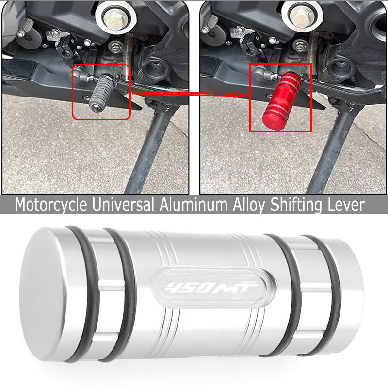 Motorcycle Gear Brand - Motorrad-Schalthebelverlängerung für CFMOTO 450MT 450SR 450NK