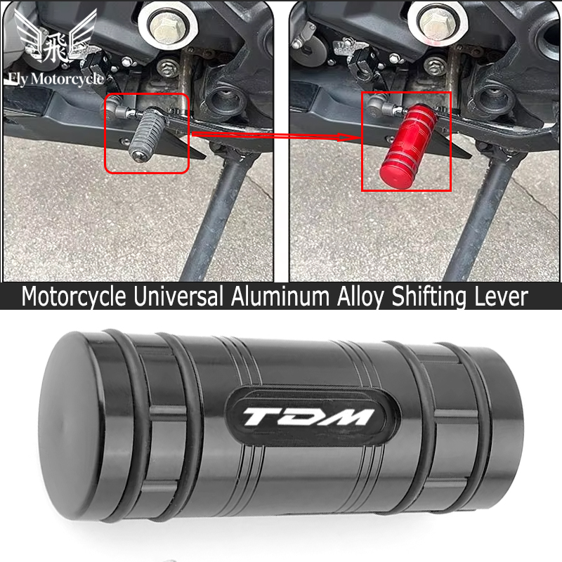 Motorcycle Gear Brand - Motorradzubehör für YAMAHA TDM900 TDM 850