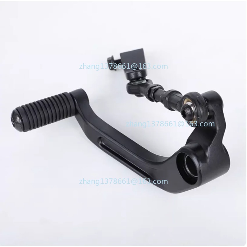 Motorrad-Schalthebel Gangwahls – Motorcycle Gear Selector Bewertung und Preis