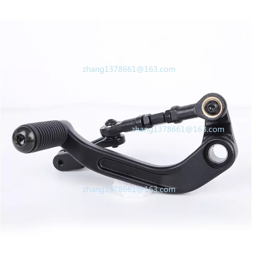 Motorrad-Schalthebel Gangwahls – Motorcycle Gear Selector Bewertung und Preis