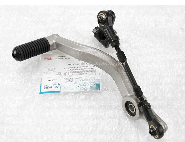 Neue Motorradteile Schalthebel – Motorcycle Gear Selector Bewertung und Preis