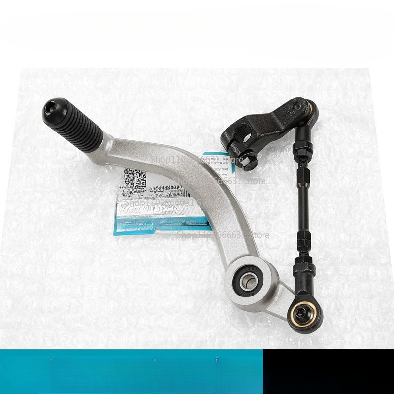 Neue Motorradteile Schalthebel – Motorcycle Gear Selector Bewertung und Preis